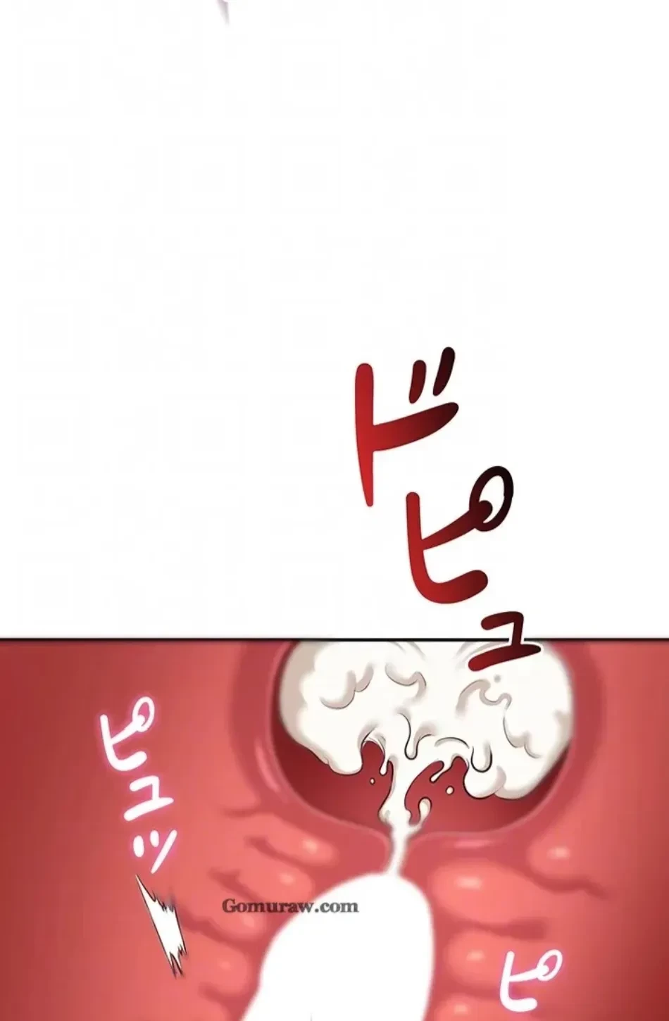 俺だけヤりまくりの貞操逆転世界 第12話 - 67