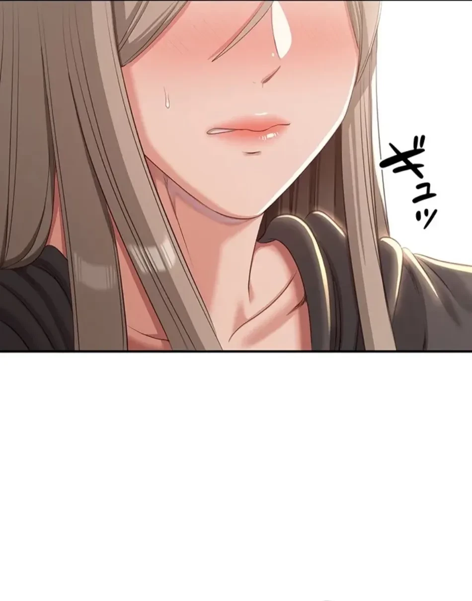 俺だけヤりまくりの貞操逆転世界 第12話 - 90