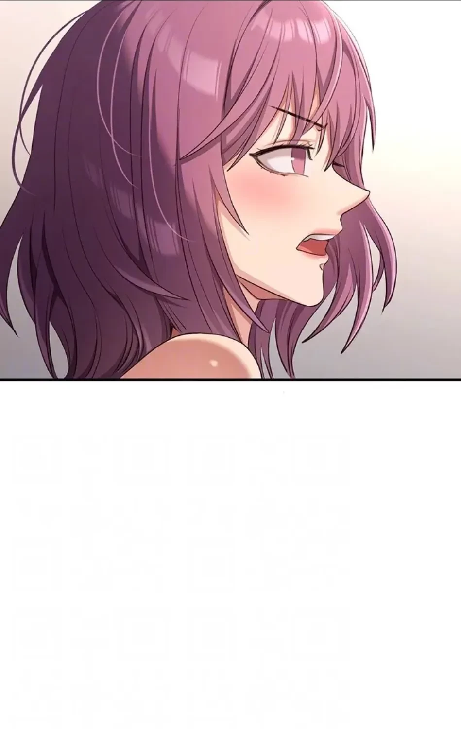 俺だけヤりまくりの貞操逆転世界 第13話 - 24