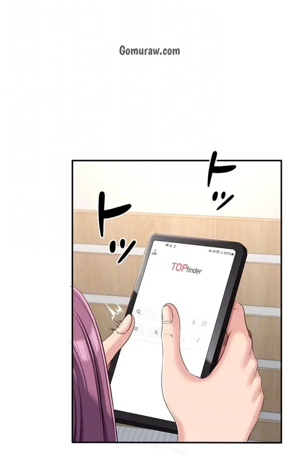 俺だけヤりまくりの貞操逆転世界 第13話 - 25