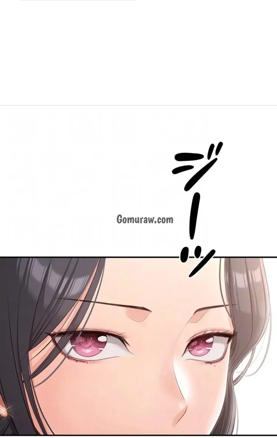 俺だけヤりまくりの貞操逆転世界 第13話 - 39