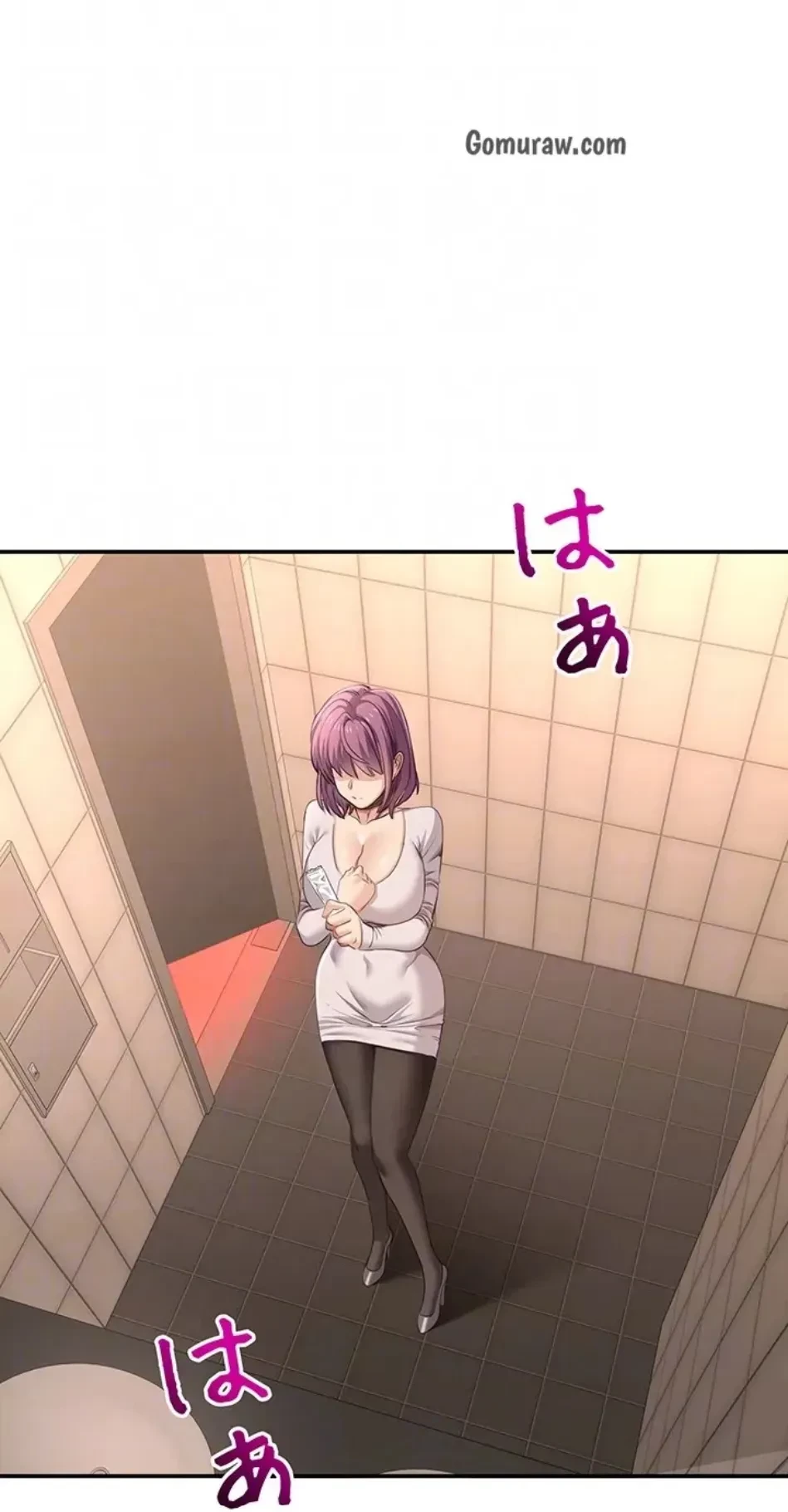 俺だけヤりまくりの貞操逆転世界 第13話 - 78