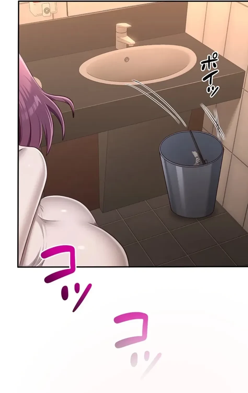 俺だけヤりまくりの貞操逆転世界 第13話 - 84