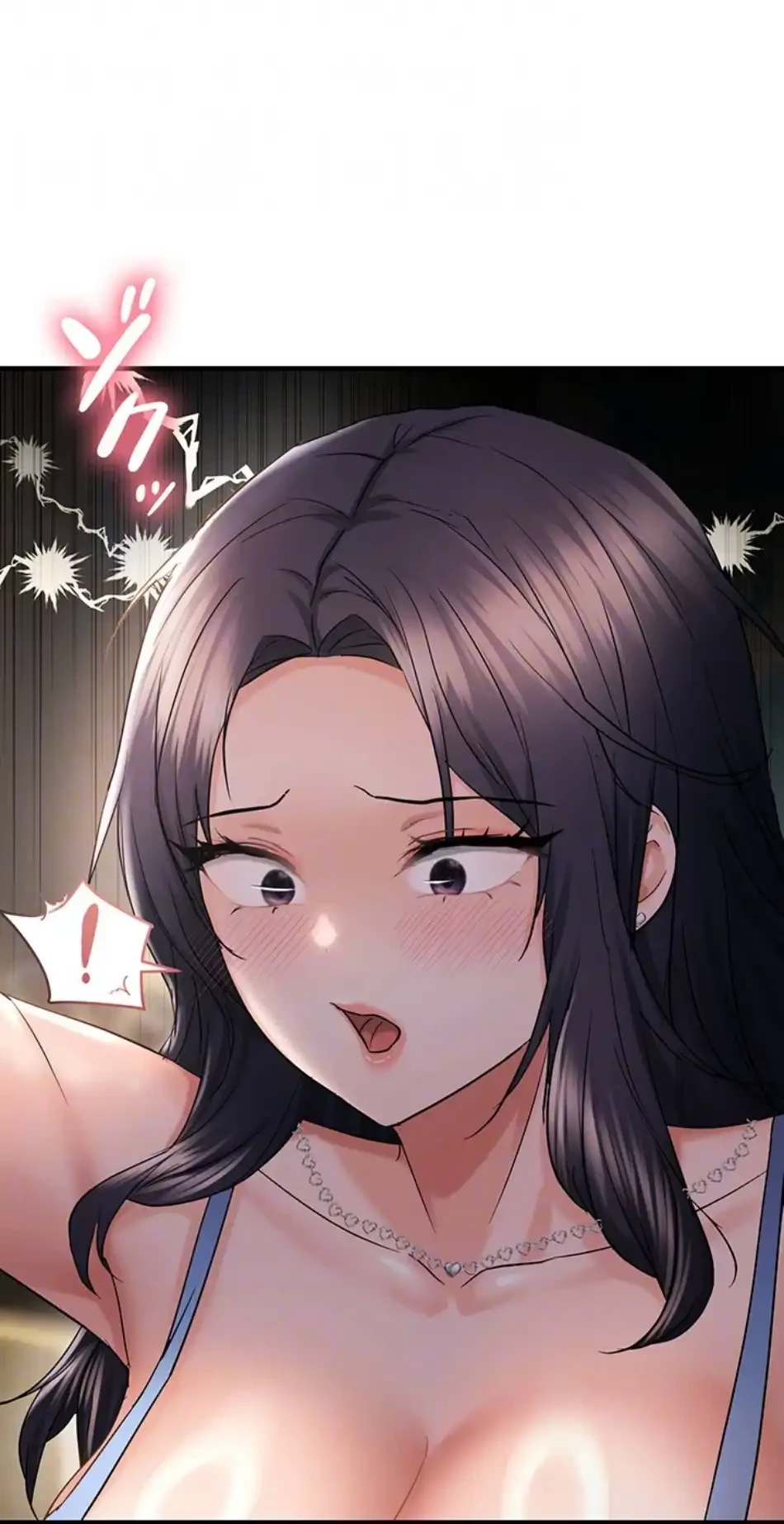 調教中∼いじめっ子とマッチングした件∼ 第51話 - 28