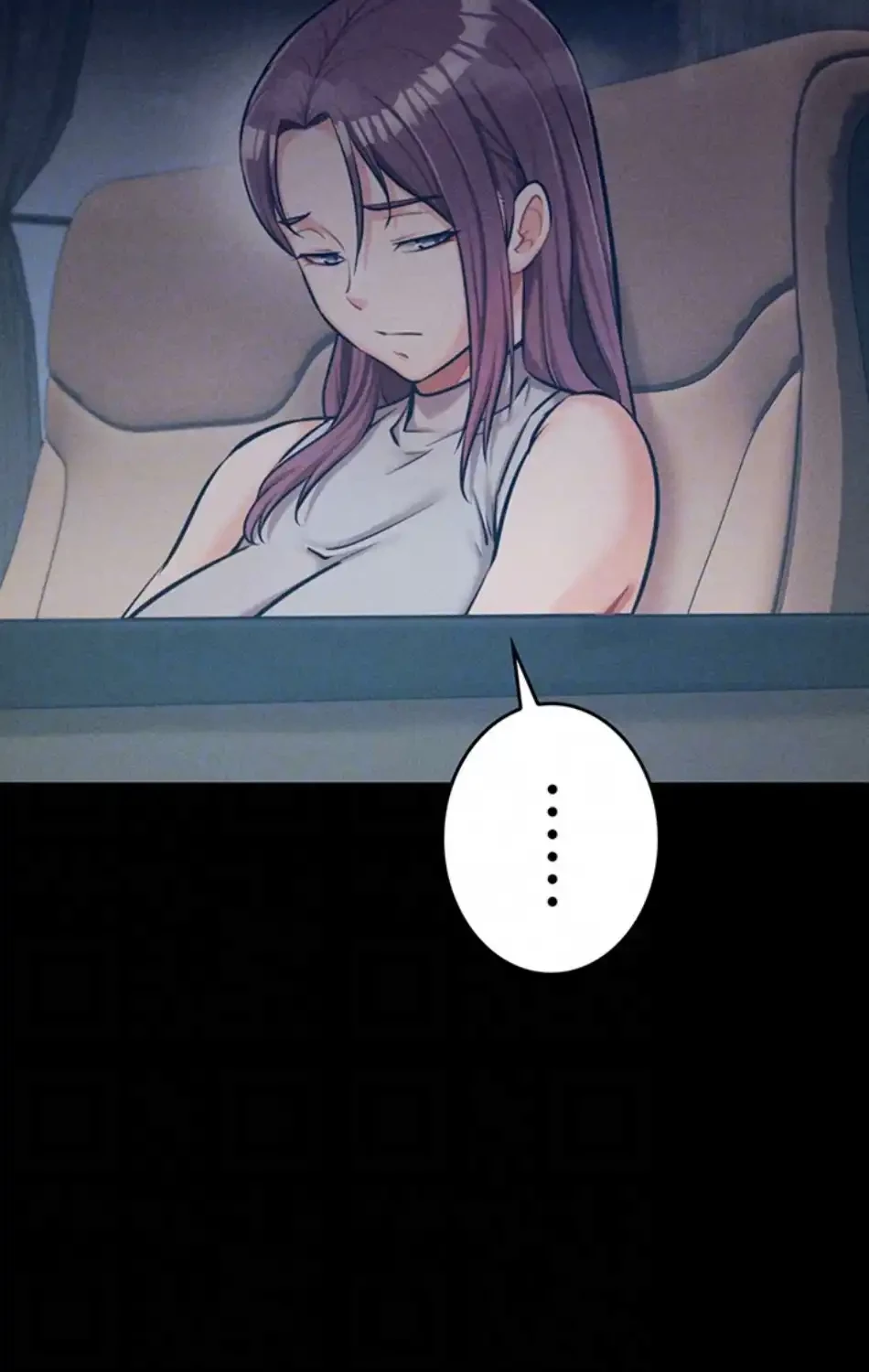 復讐の罠～快楽の底まで墜とされて～ 第31話 - 28