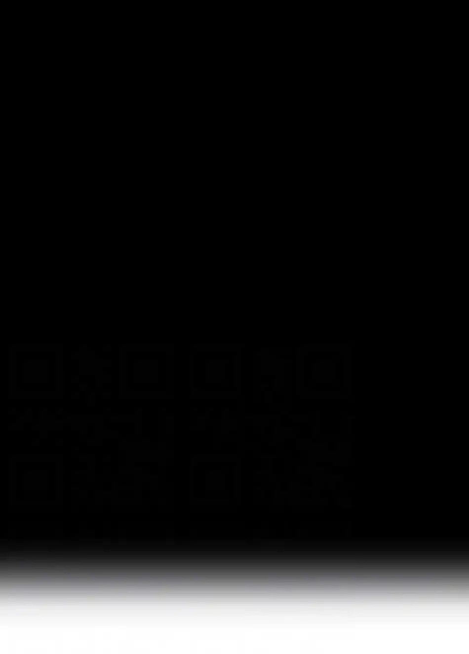 復讐の罠～快楽の底まで墜とされて～ 第31話 - 59