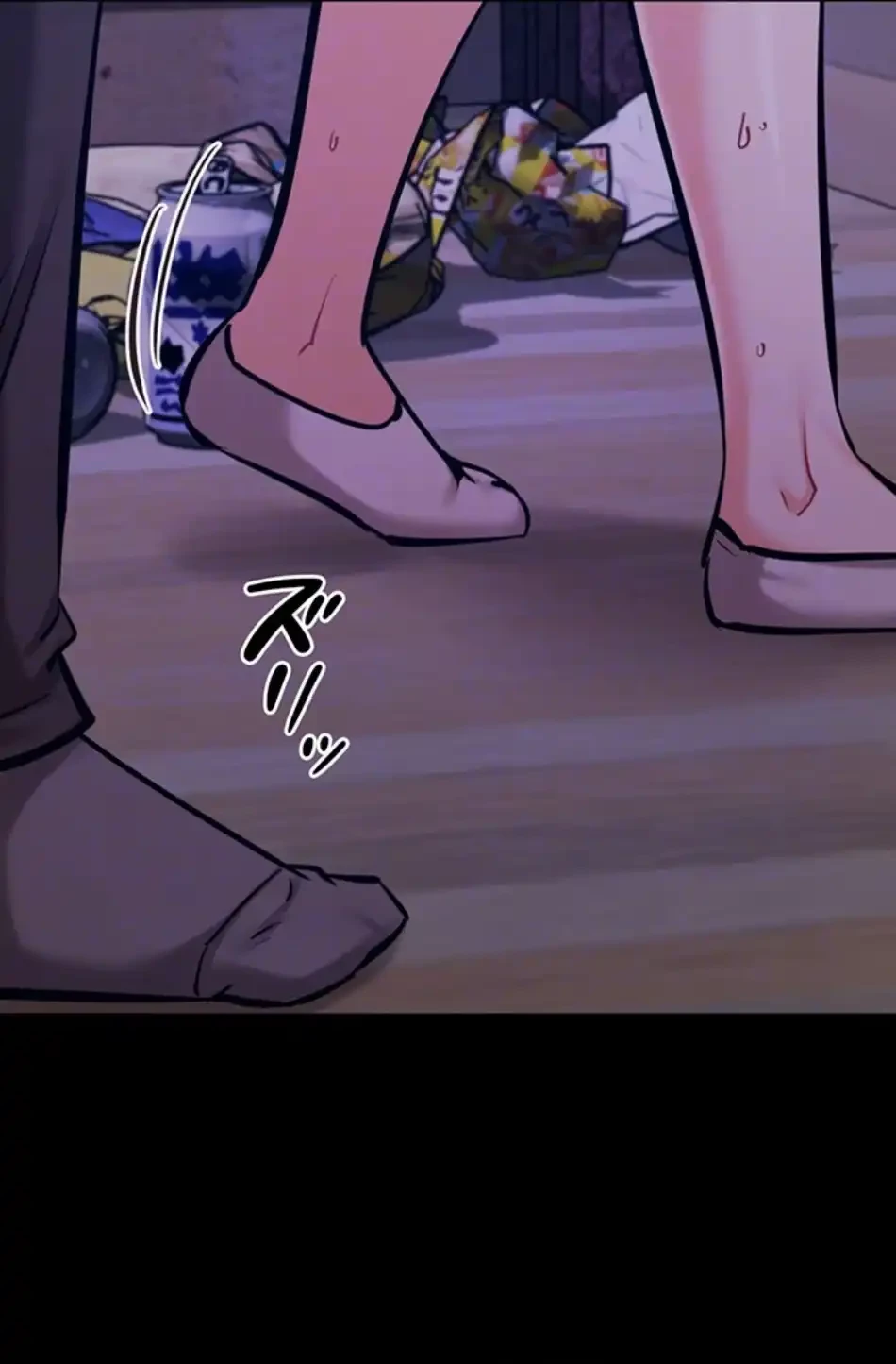 復讐の罠～快楽の底まで墜とされて～ 第31話 - 65