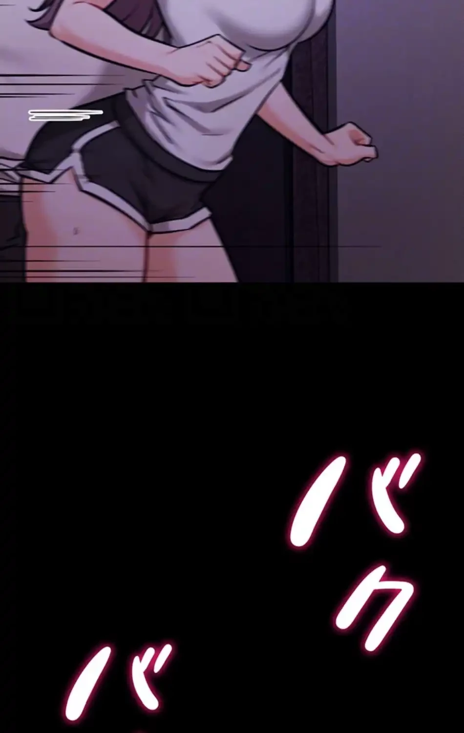 復讐の罠～快楽の底まで墜とされて～ 第31話 - 67