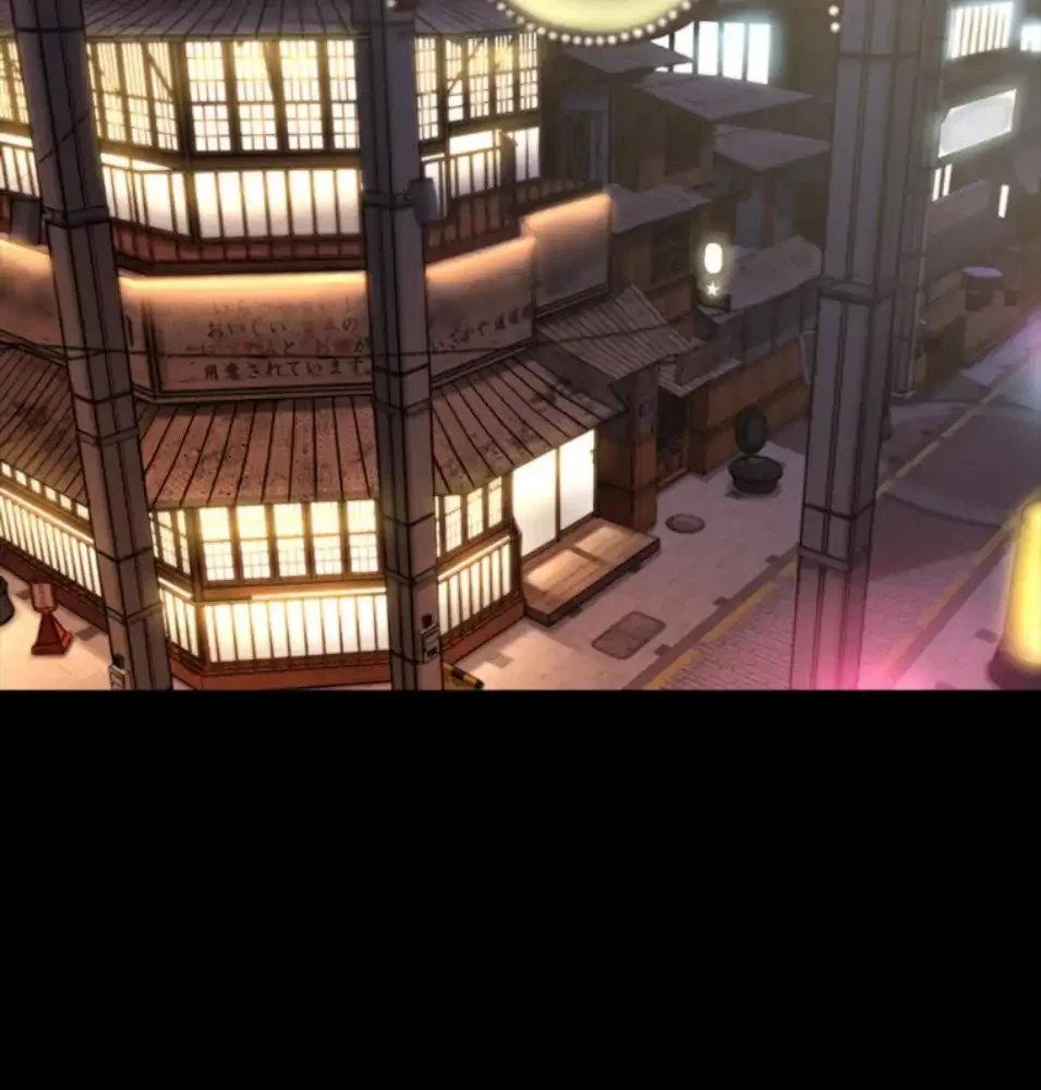 パンティーノート 第309話 - 8