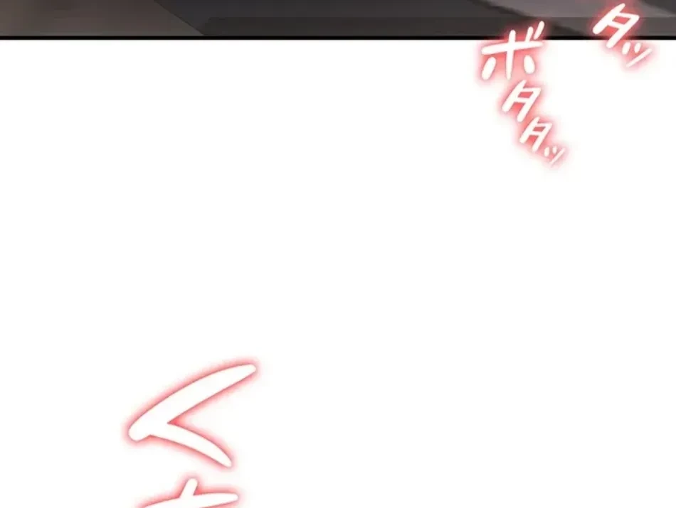転生でハーレムライフ始まりました 第78話 - 45