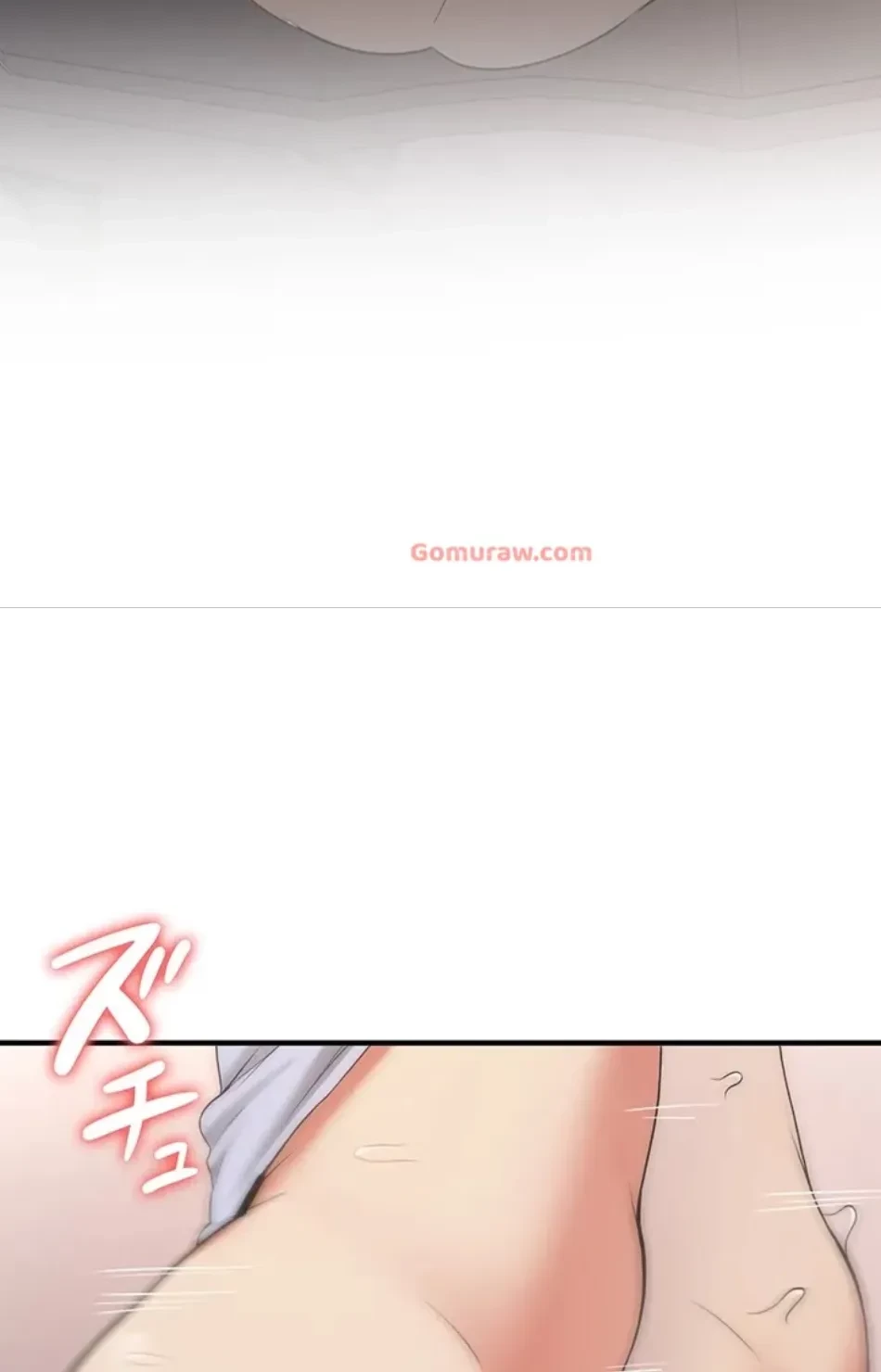 転生でハーレムライフ始まりました 第78話 - 60