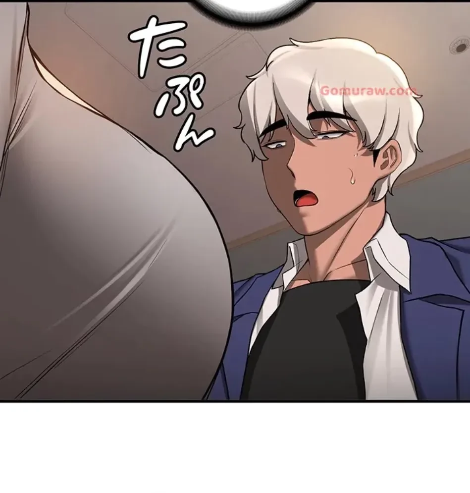 転生でハーレムライフ始まりました 第79話 - 33