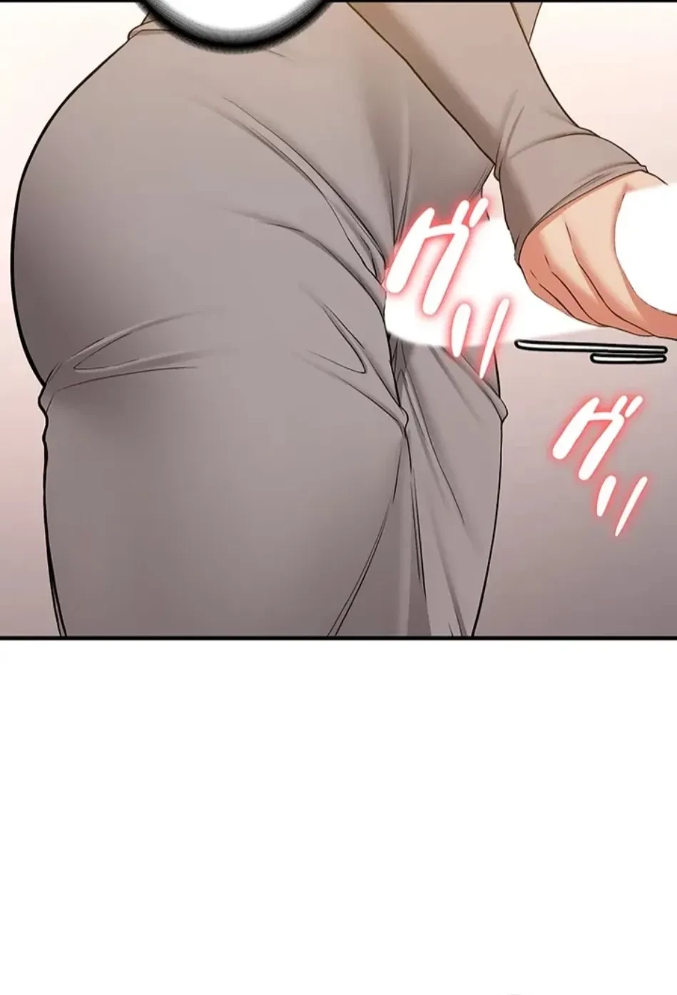 転生でハーレムライフ始まりました 第79話 - 52