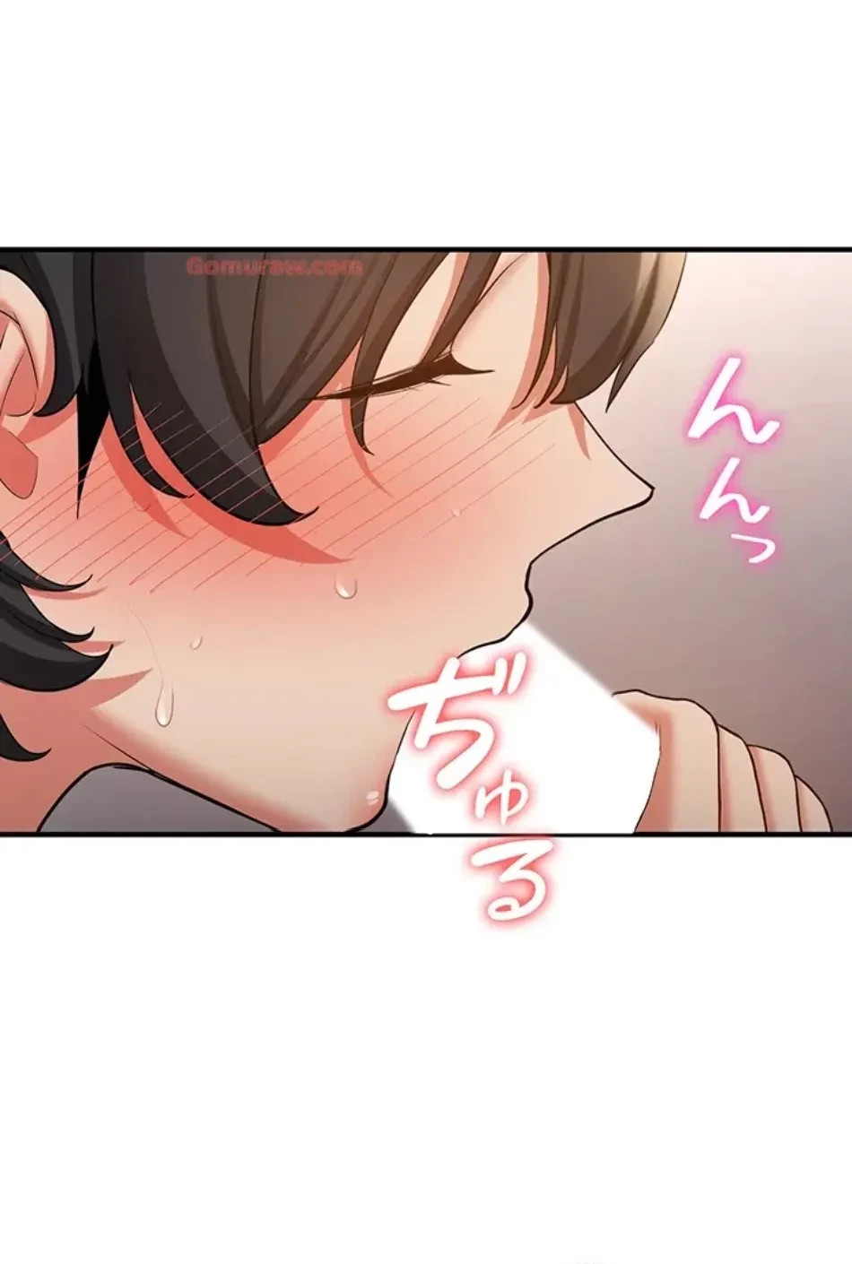 転生でハーレムライフ始まりました 第80話 - 10