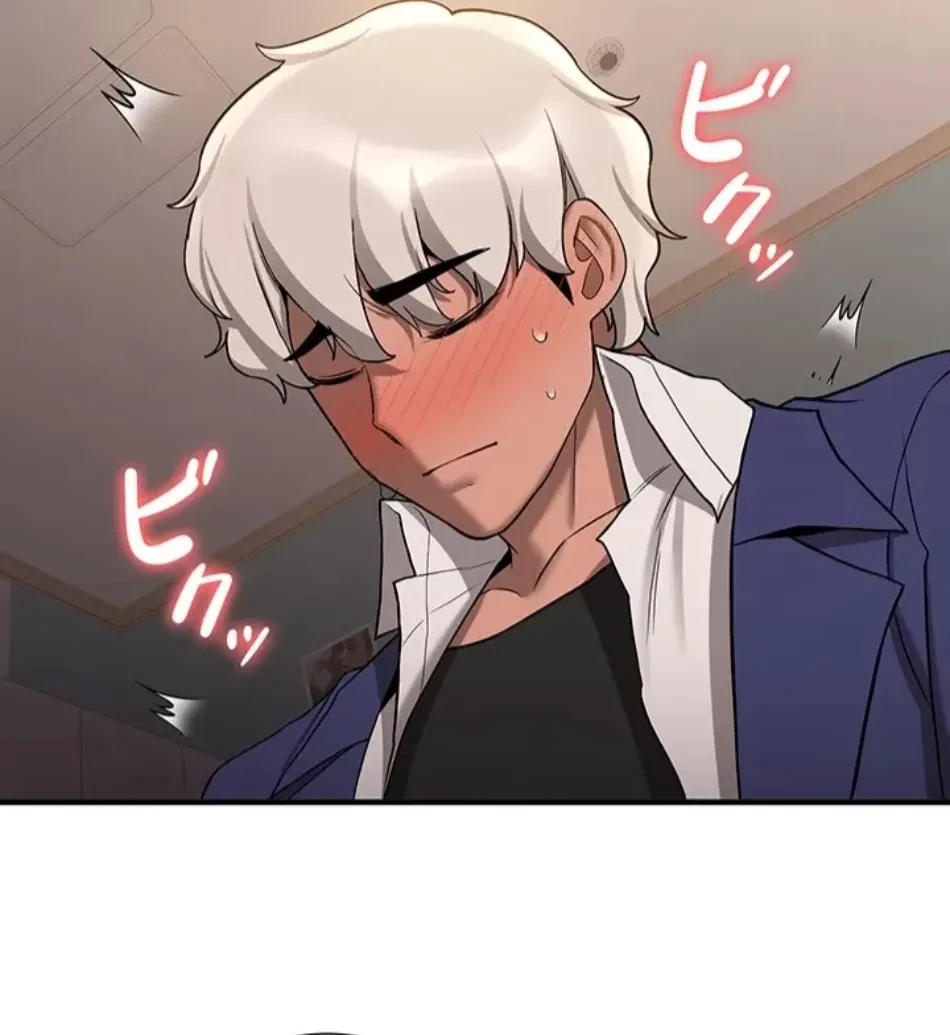 転生でハーレムライフ始まりました 第80話 - 14