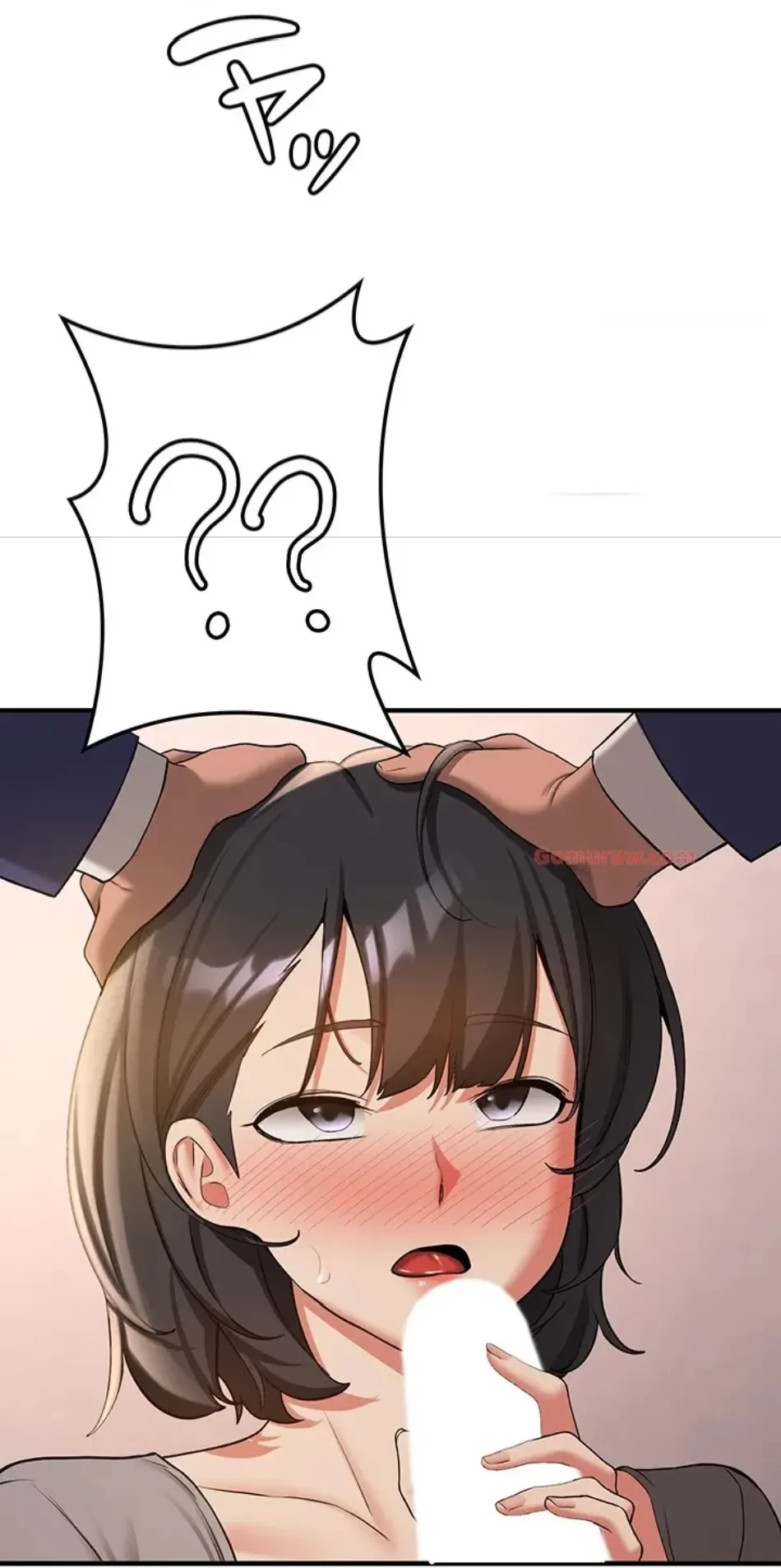 転生でハーレムライフ始まりました 第80話 - 18