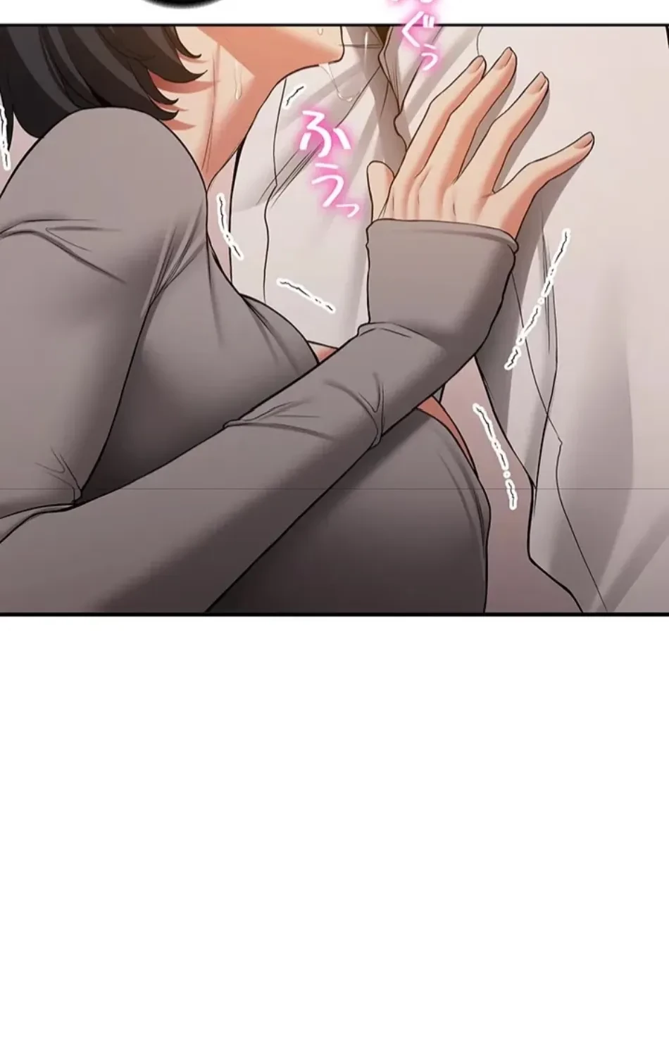 転生でハーレムライフ始まりました 第80話 - 21