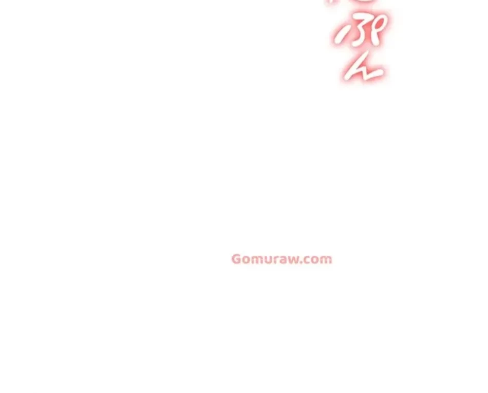 転生でハーレムライフ始まりました 第80話 - 62