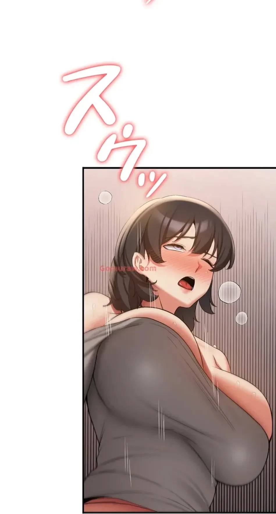 転生でハーレムライフ始まりました 第81話 - 24