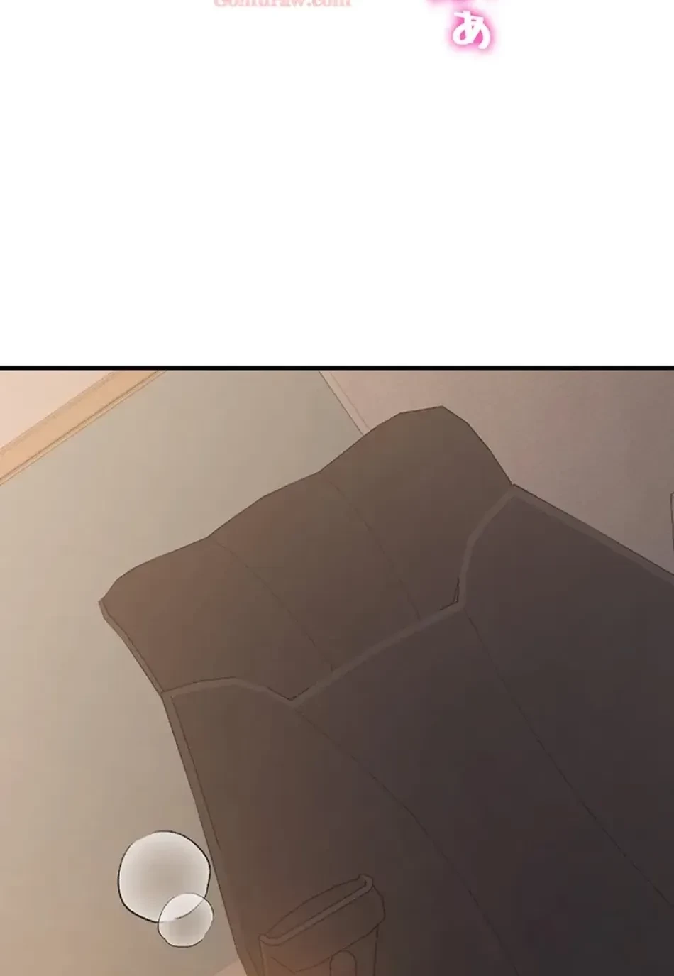 転生でハーレムライフ始まりました 第82話 - 52