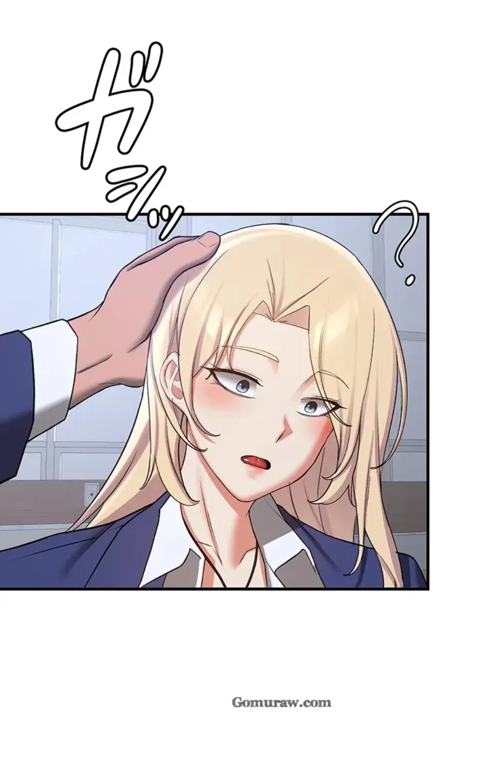 転生でハーレムライフ始まりました 第83話 - 17