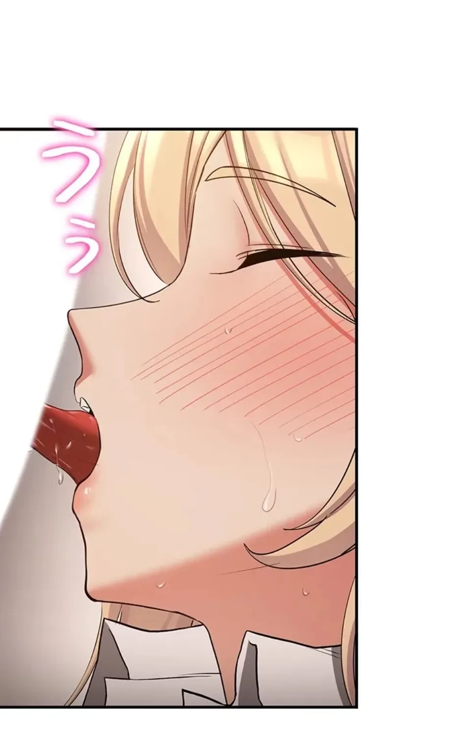 転生でハーレムライフ始まりました 第83話 - 48