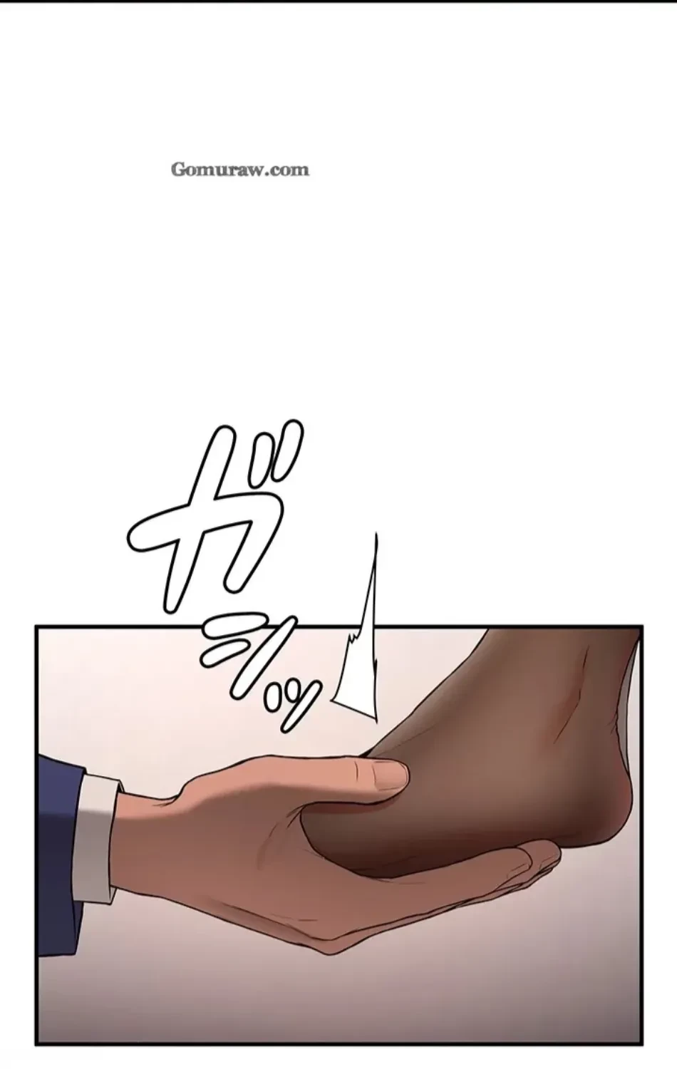 転生でハーレムライフ始まりました 第84話 - 14