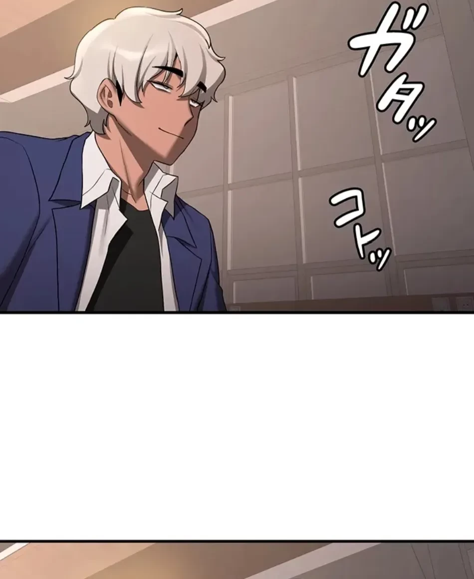 転生でハーレムライフ始まりました 第84話 - 18