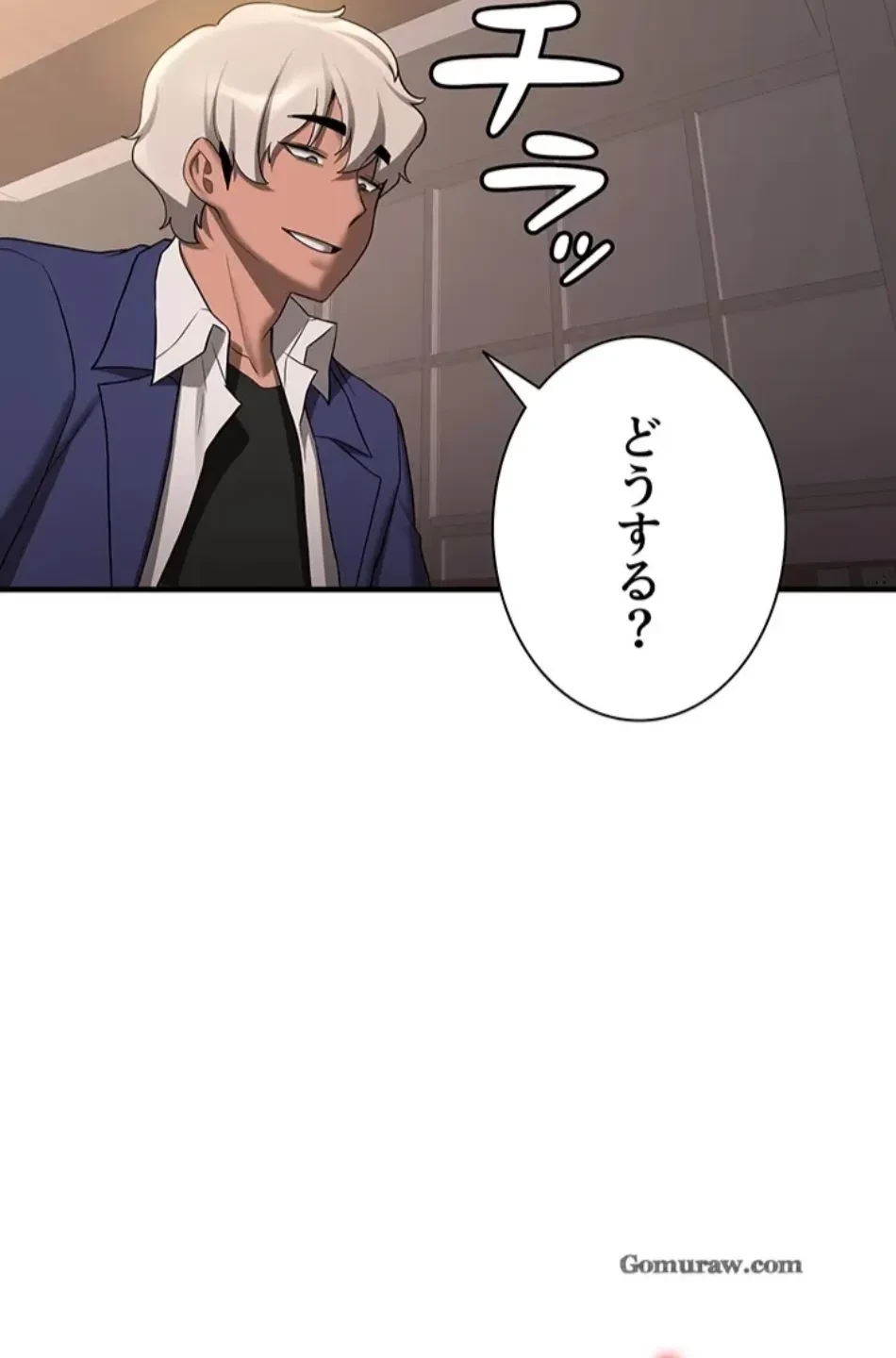 転生でハーレムライフ始まりました 第84話 - 19