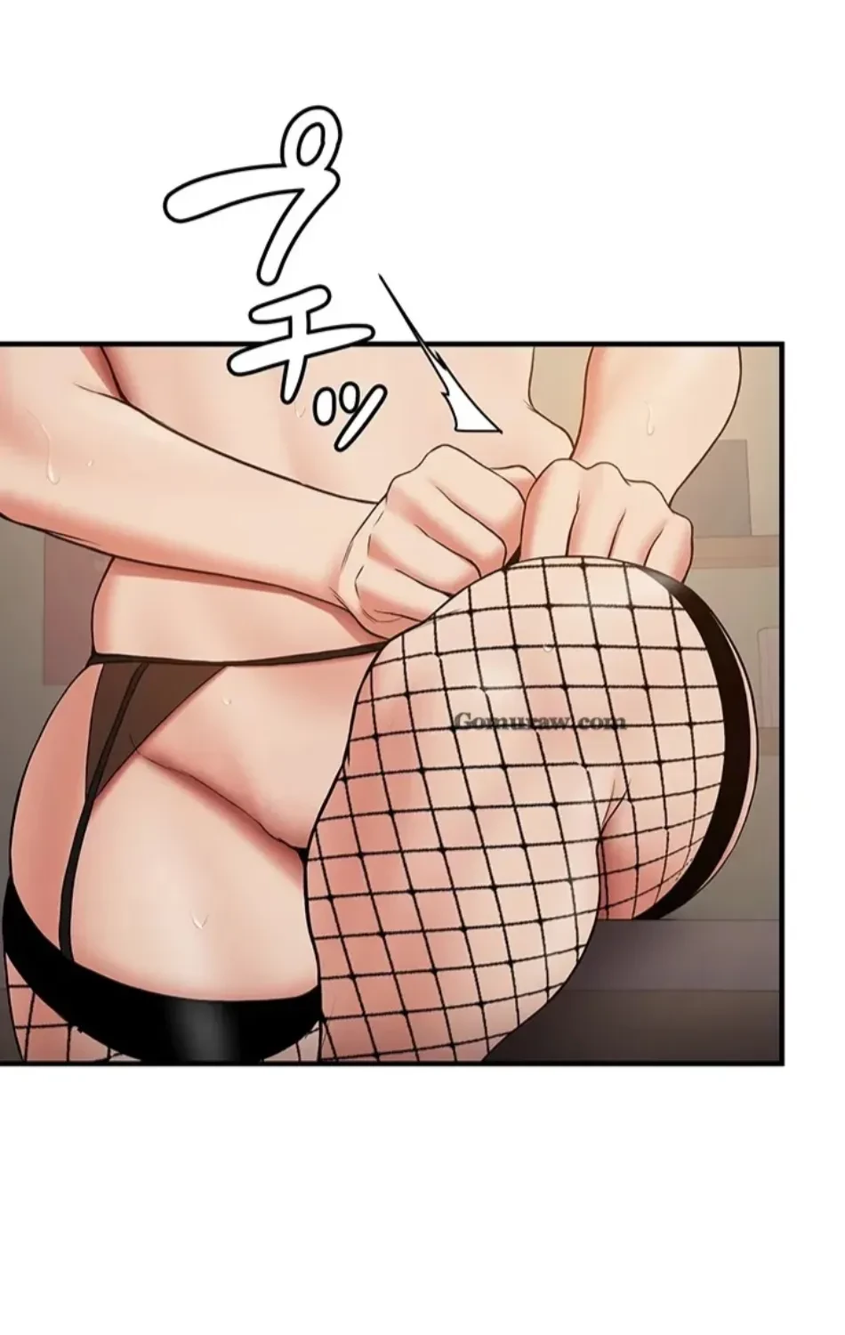 転生でハーレムライフ始まりました 第84話 - 28