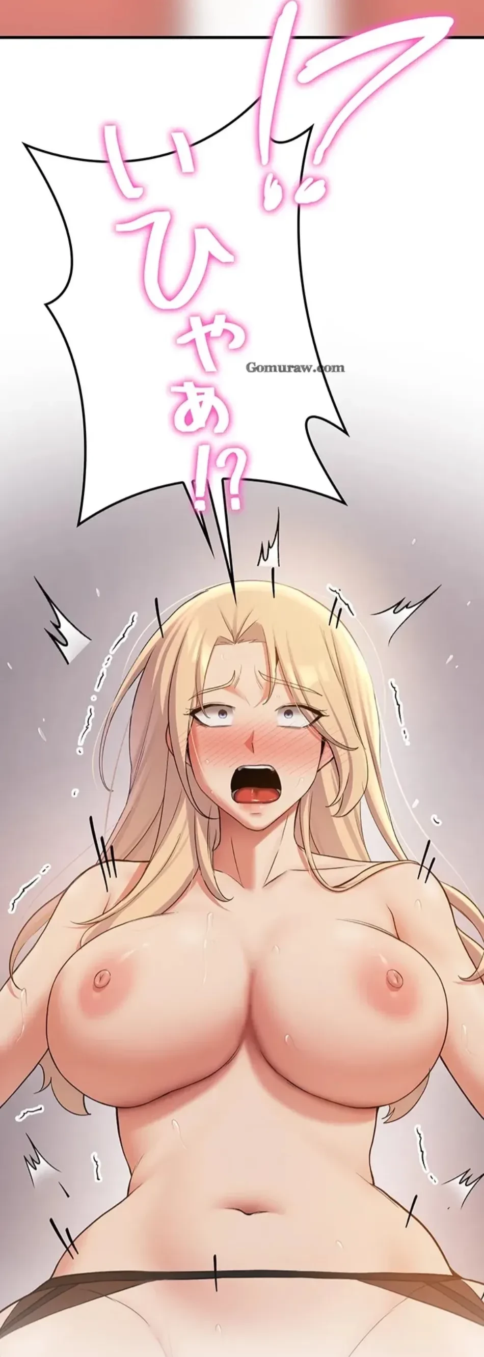 転生でハーレムライフ始まりました 第84話 - 59