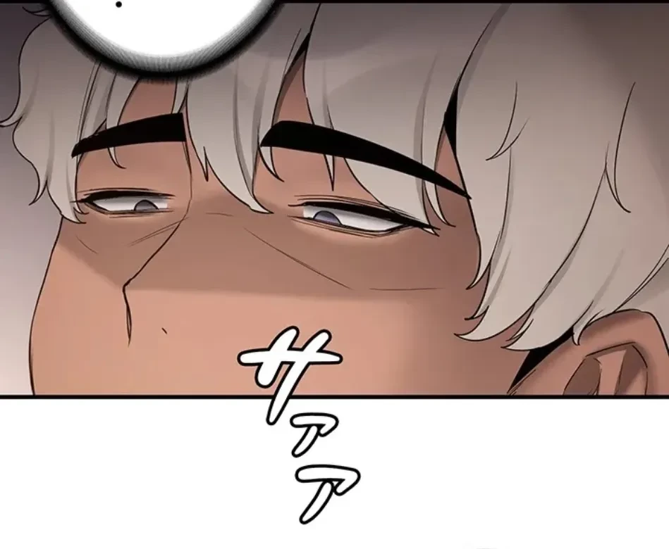 転生でハーレムライフ始まりました 第85話 - 28