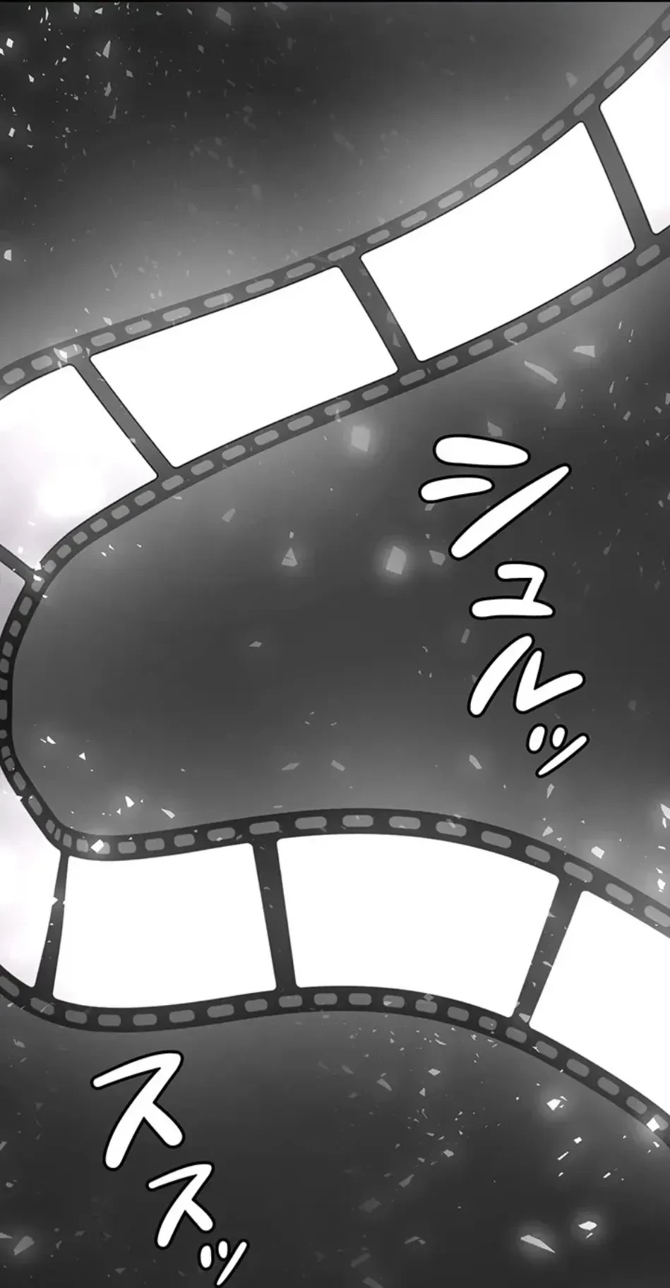 転生でハーレムライフ始まりました 第85話 - 31