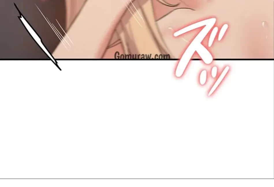転生でハーレムライフ始まりました 第85話 - 43