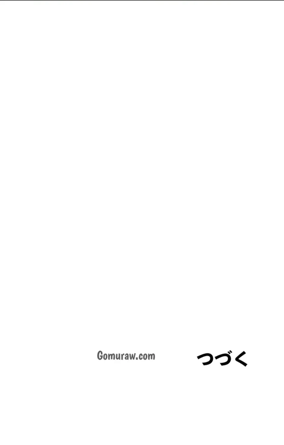 転生でハーレムライフ始まりました 第85話 - 57