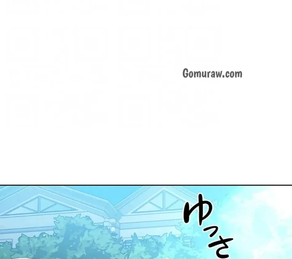 ふしだらアタック！ 第54話 - 22