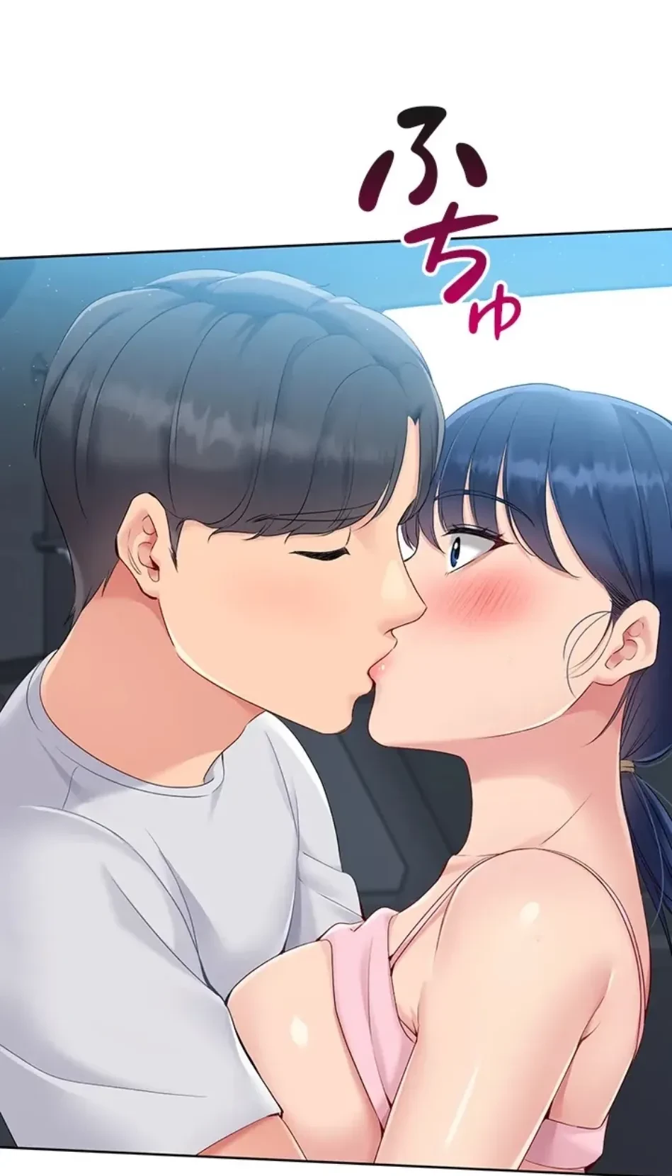 ふしだらアタック！ 第54話 - 39