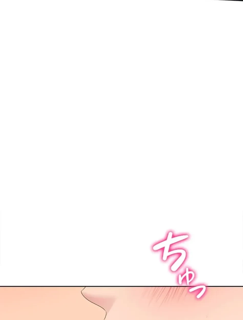 ふしだらアタック！ 第54話 - 40