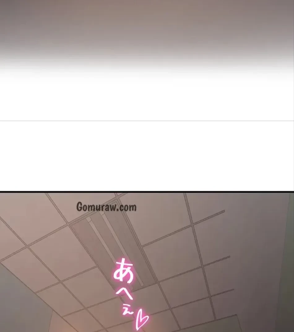 転生でハーレムライフ始まりました 第86話 - 1