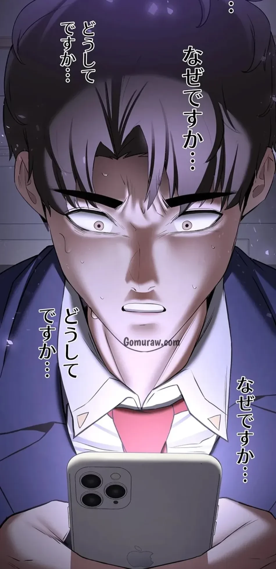 転生でハーレムライフ始まりました 第86話 - 51