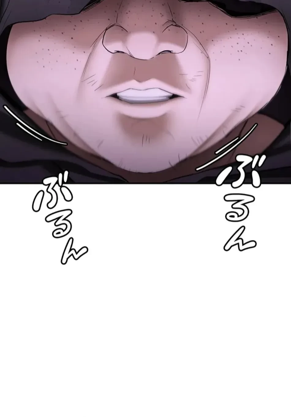 転生でハーレムライフ始まりました 第86話 - 57