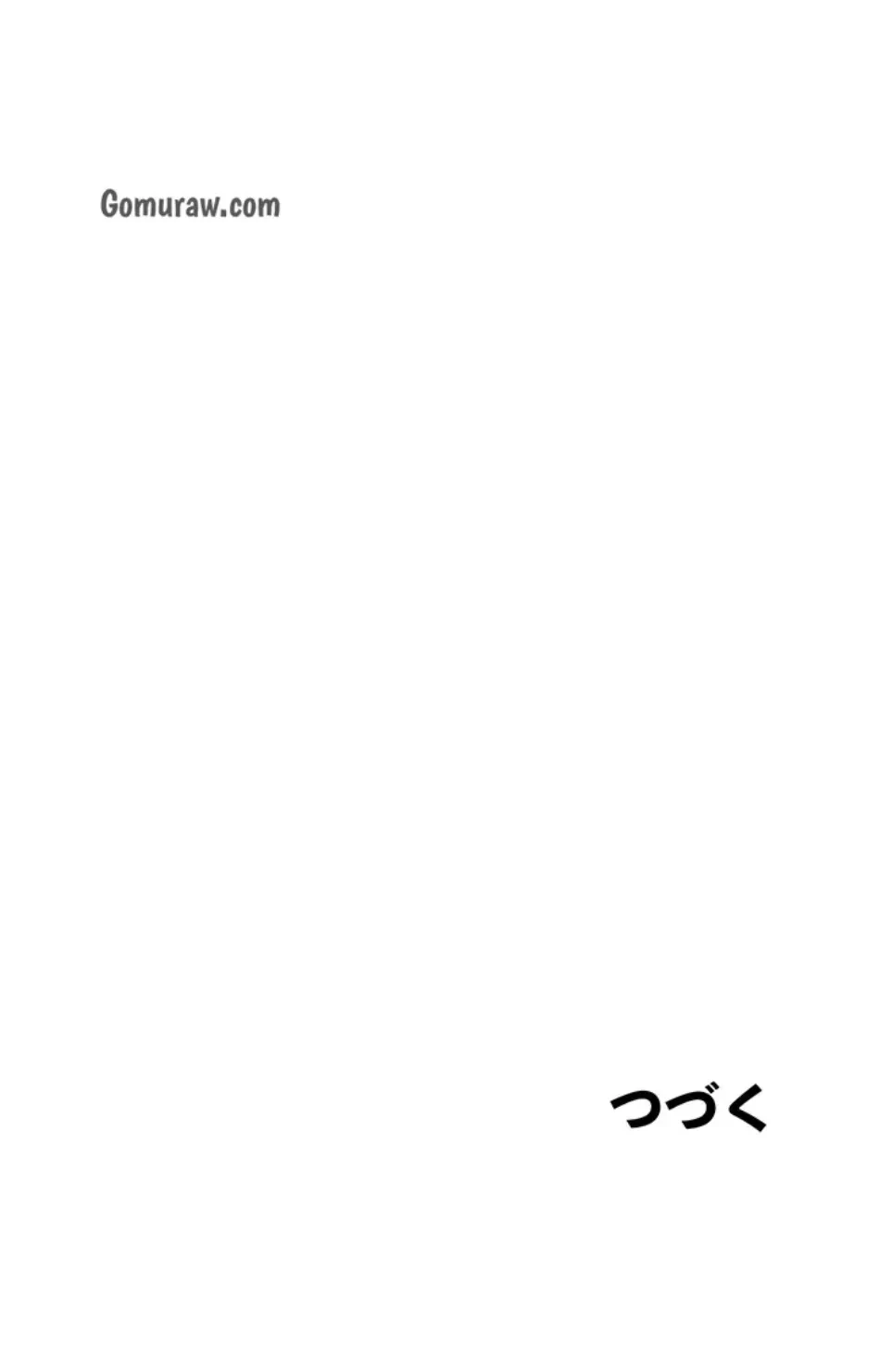 転生でハーレムライフ始まりました 第86話 - 69