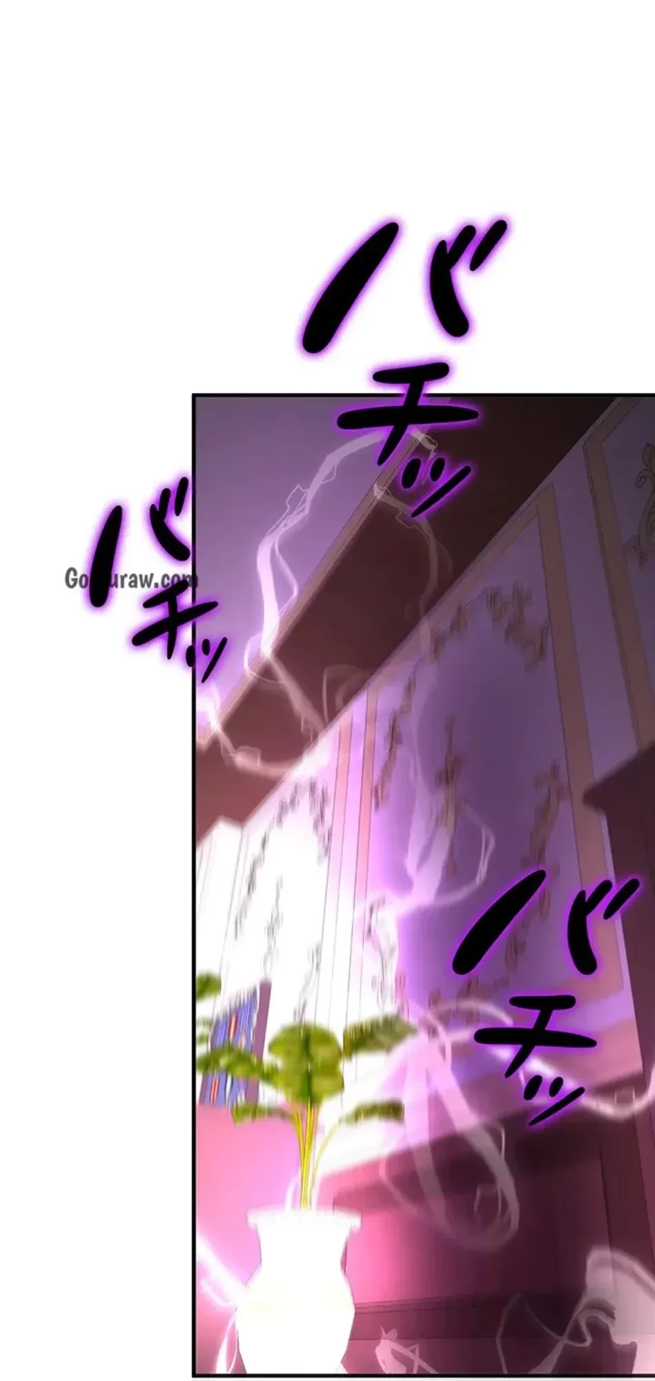転生でハーレムライフ始まりました 第87話 - 11