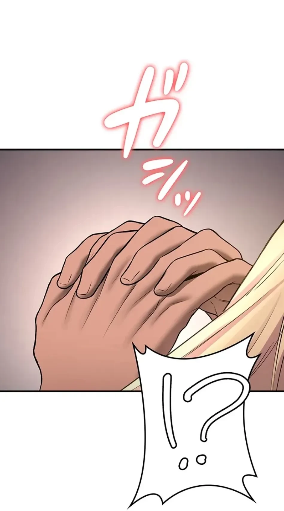 転生でハーレムライフ始まりました 第87話 - 32