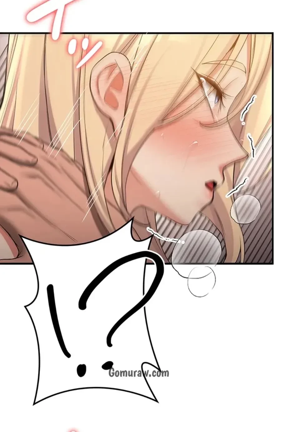 転生でハーレムライフ始まりました 第87話 - 38