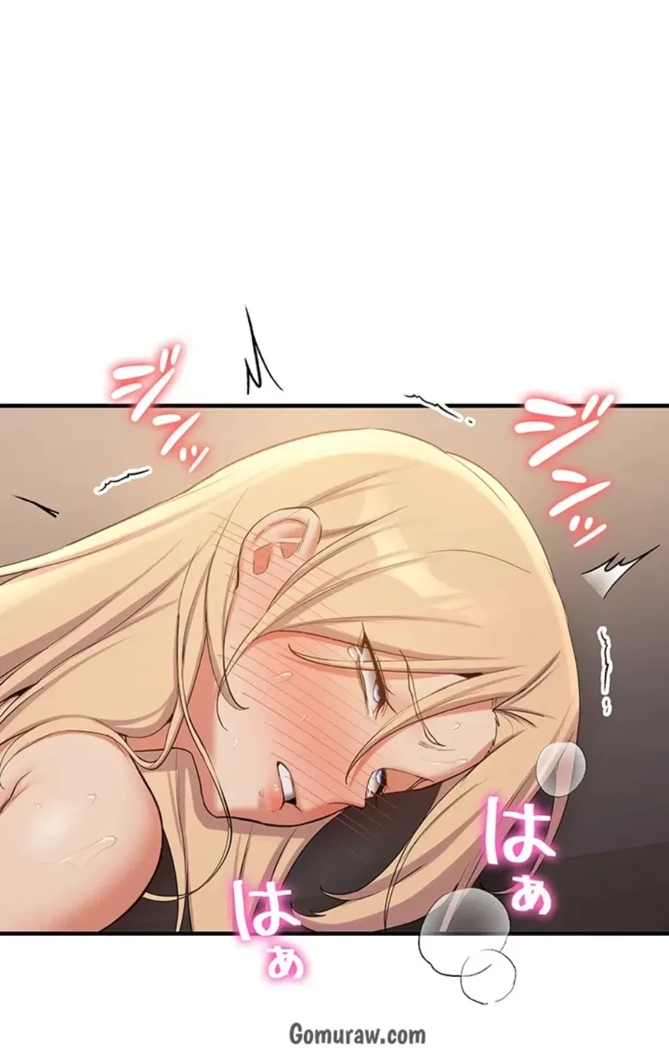 転生でハーレムライフ始まりました 第87話 - 59