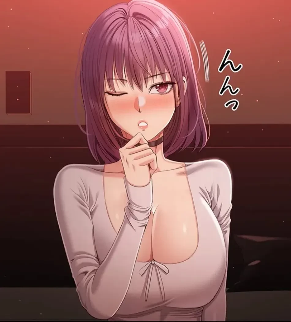 俺だけヤりまくりの貞操逆転世界 第14話 - 14