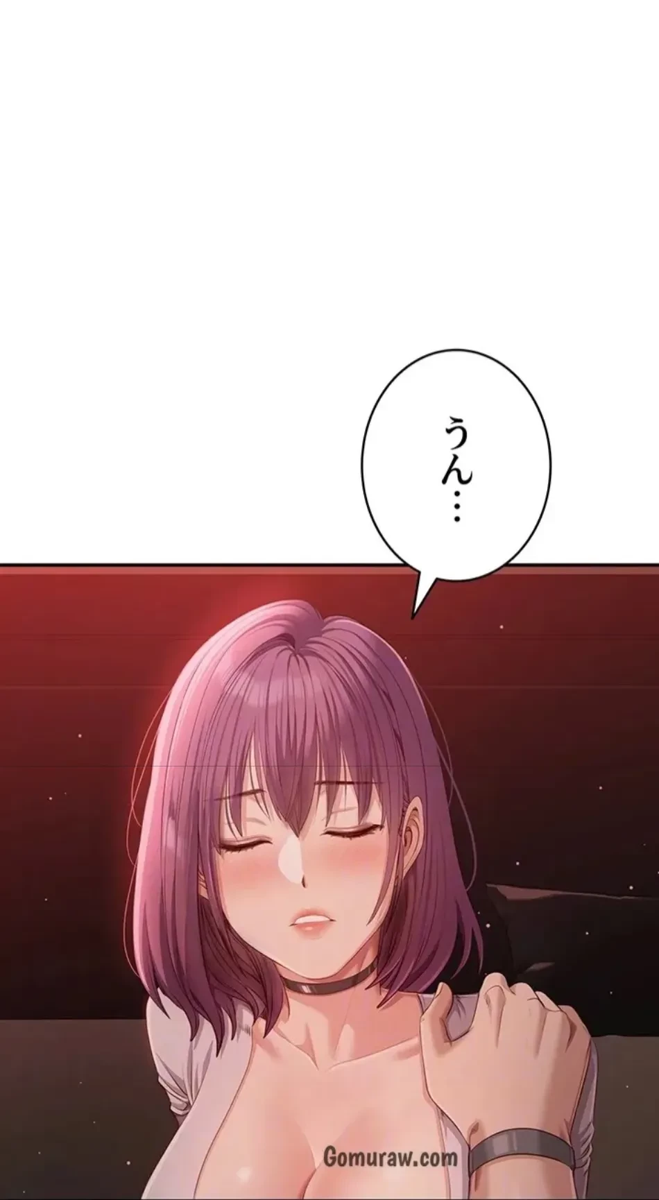 俺だけヤりまくりの貞操逆転世界 第14話 - 21