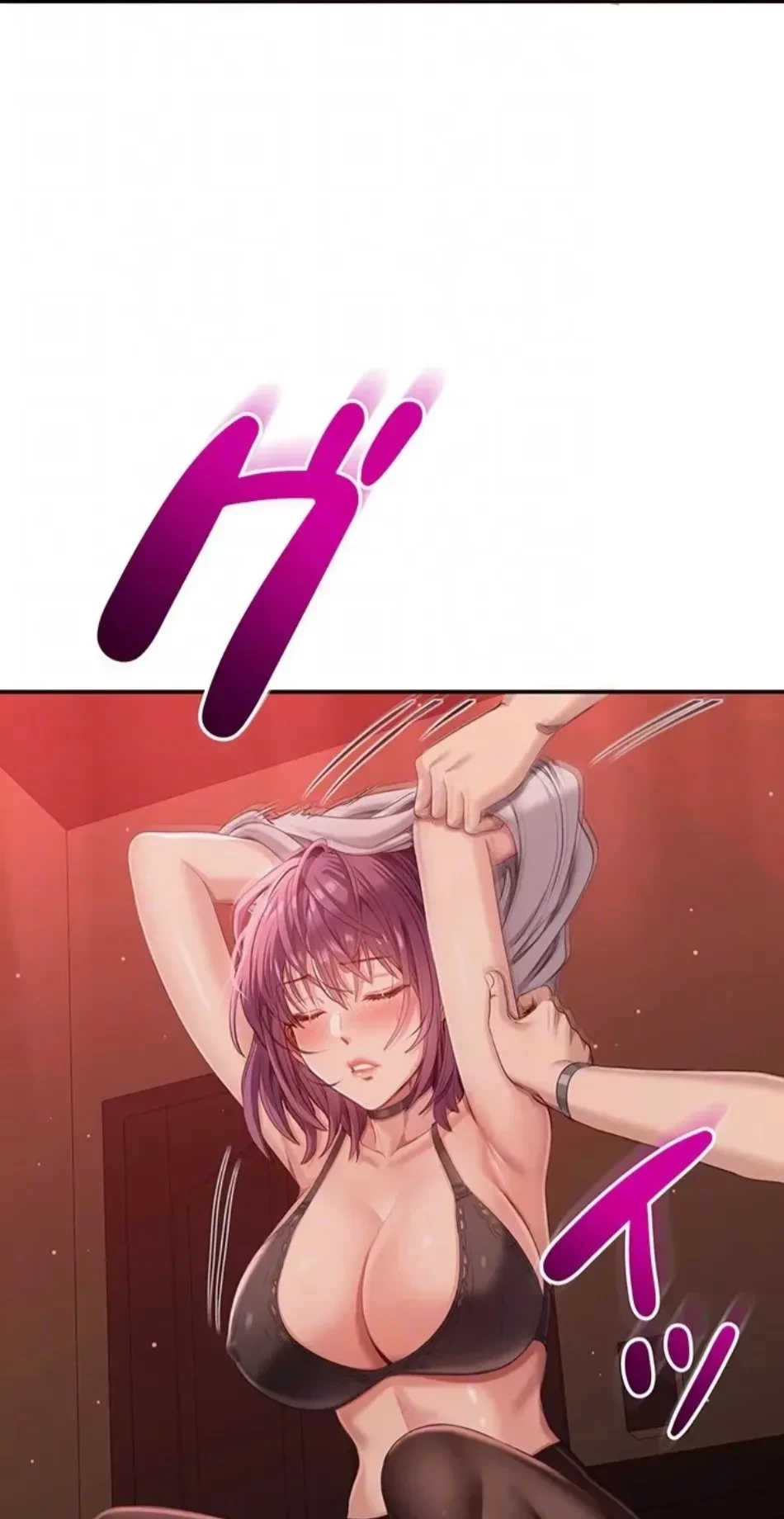 俺だけヤりまくりの貞操逆転世界 第14話 - 22