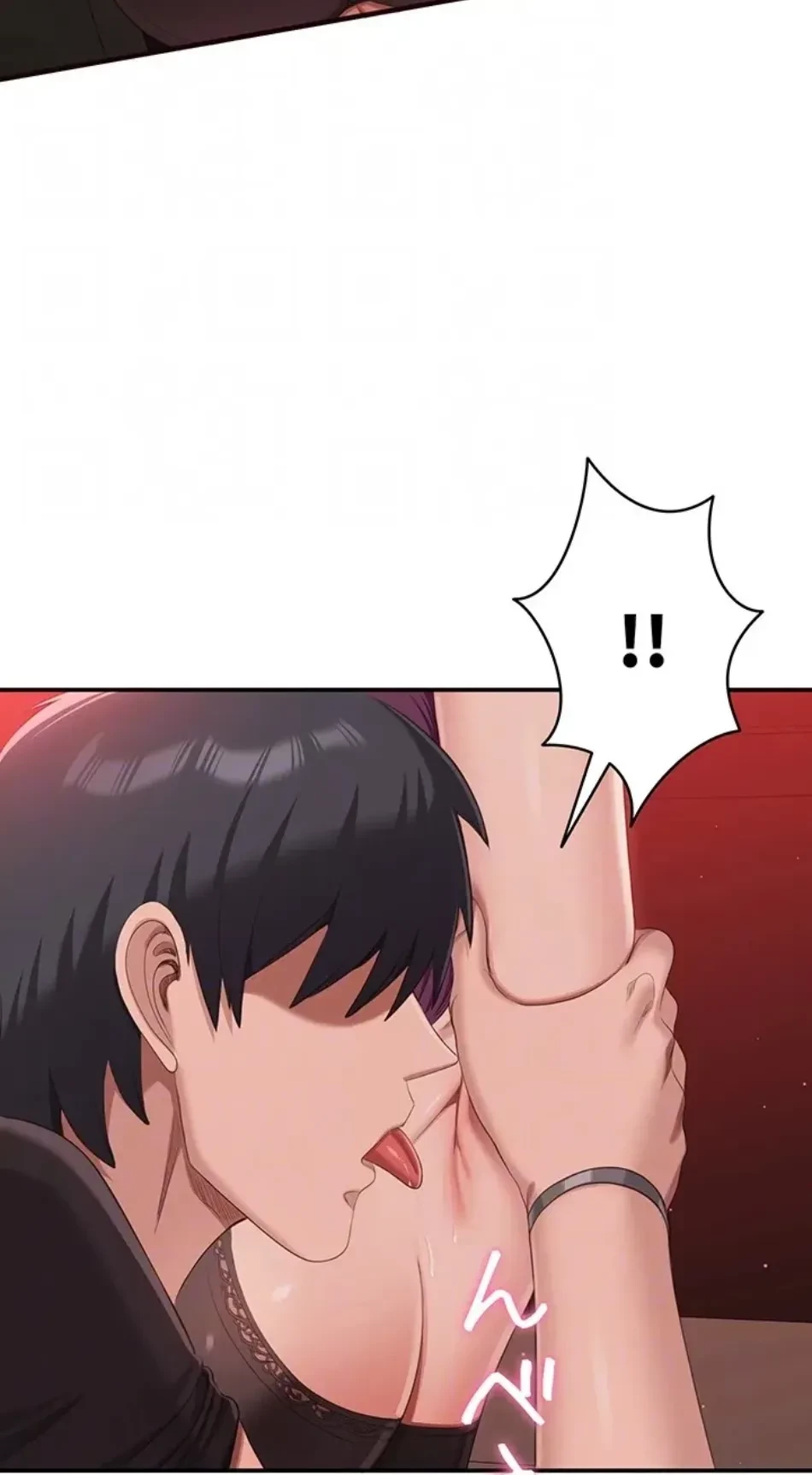 俺だけヤりまくりの貞操逆転世界 第14話 - 24